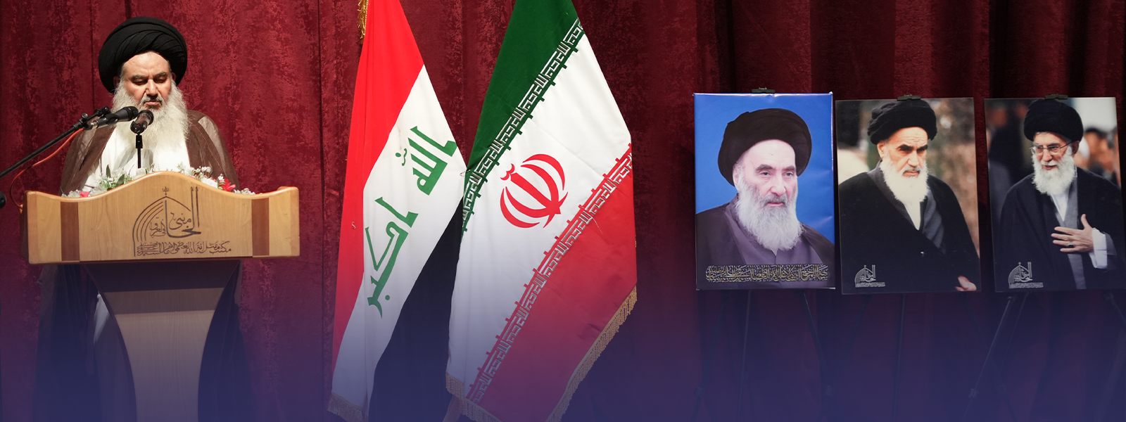 سماحة آية الله السيد ياسين الموسوي إمام جمعة بغداد