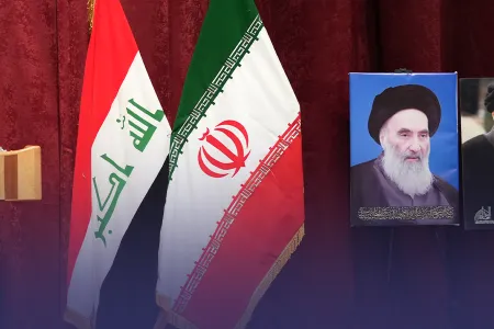 سماحة آية الله السيد ياسين الموسوي إمام جمعة بغداد