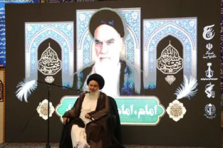 تصاویر مراسم سالروز ارتحال امام خمینی و سخنرانی امام جمعه بغداد آیت الله سید یاسین موسوی