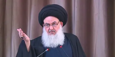 آیت الله سید یاسین موسوی امام جمعه بغداد