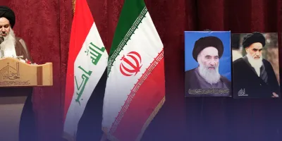 سماحة آية الله السيد ياسين الموسوي إمام جمعة بغداد