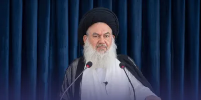 سماحة آية الله السيد ياسين الموسوي إمام جمعة بغداد