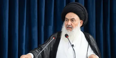 امام جمعه بغداد آیت الله سید یاسین الموسوی