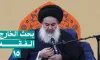 بحث خارج الفقه السيد ياسين الموسوي
