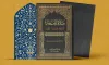 صلاة الجمعة: فضائلها - فلسفتها - فقهها السيد ياسين الموسوي