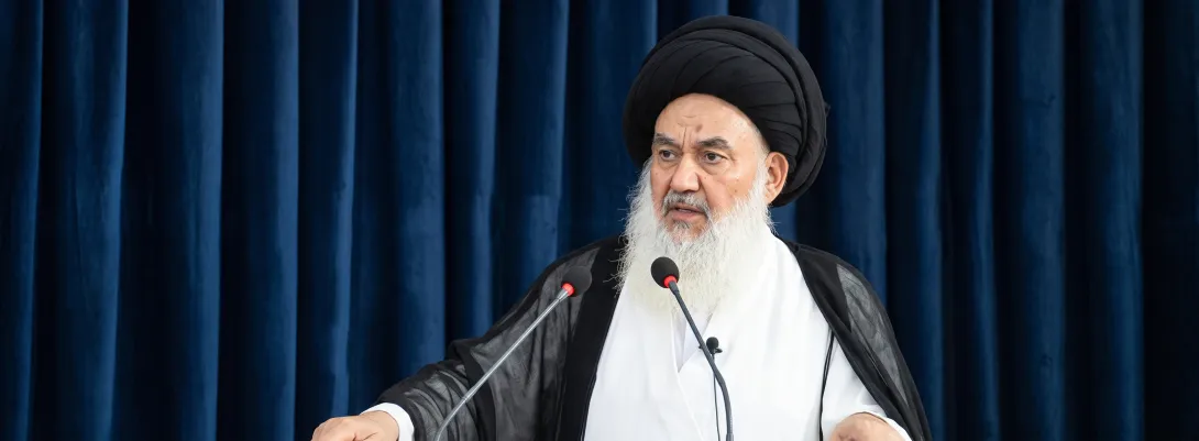 امام جمعه بغداد آیت الله سید یاسین الموسوی